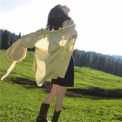 回归生活